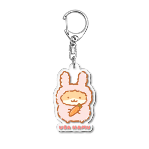 うさはむちゃん Acrylic Key Chain