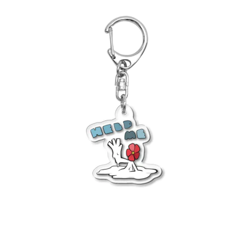 help me Acrylic Key Chain