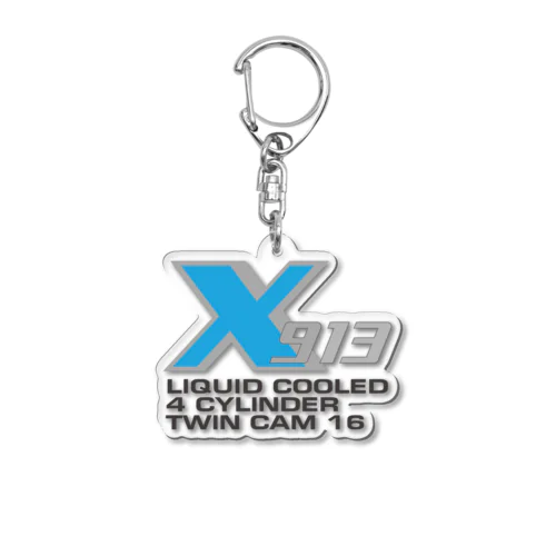 X913シリーズ Acrylic Key Chain