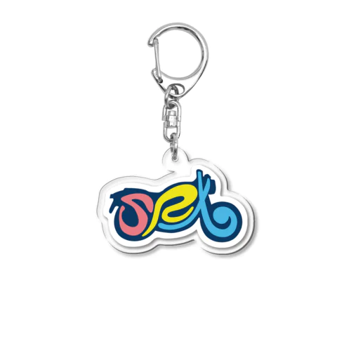 CKWI Acrylic Key Chain