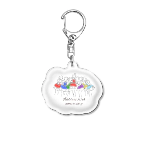 アイドル教室13周年記念 Acrylic Key Chain