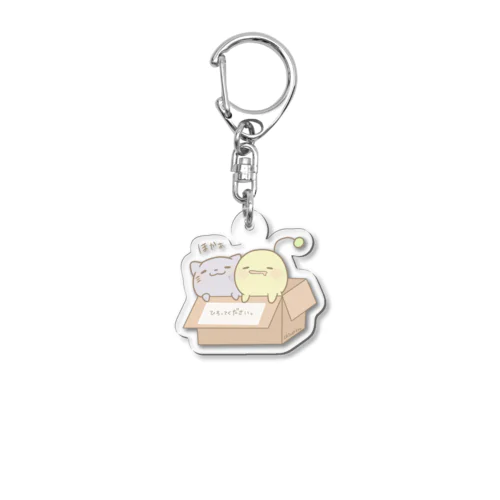 うちうじん Acrylic Key Chain