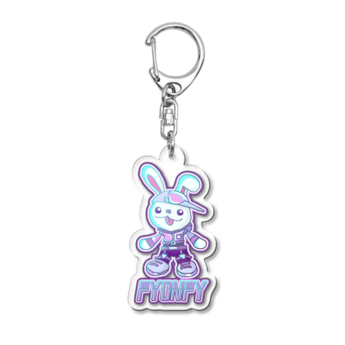 ぴょんぴーグッズ Acrylic Key Chain