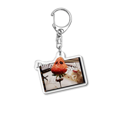 〈シネラマカラー〉Don't Eat Me!🍓ちゃんコラージュ Acrylic Key Chain