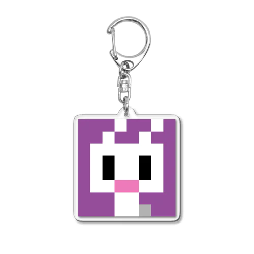 usachan?(rabbit✖️purple) Acrylic Key Chain