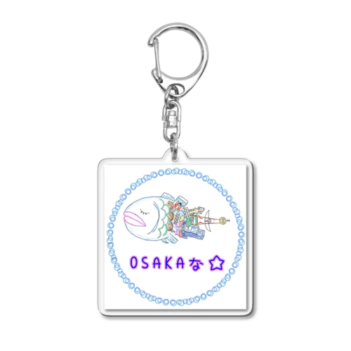 osakaな Acrylic Key Chain