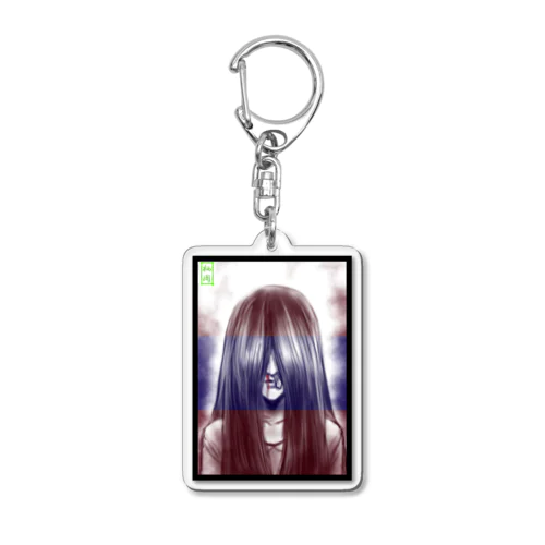 鼻つっぺ少女 Acrylic Key Chain