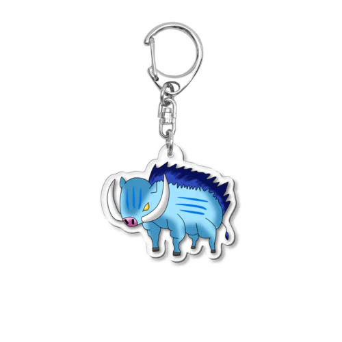 新ヒョウザンイノシシ　アクキー Acrylic Key Chain