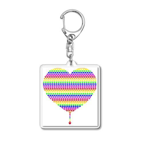 Happiness Acrylic Key Chain