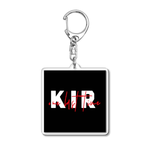 keep it real (スウェット) Acrylic Key Chain