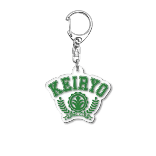 アクリルキーホルダー緑 Acrylic Key Chain