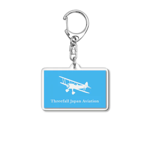 【Threefall Japan Aviation 】公式ロゴ キーホルダー Acrylic Key Chain