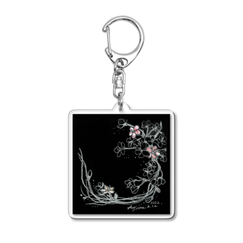 流れる桜 Acrylic Key Chain