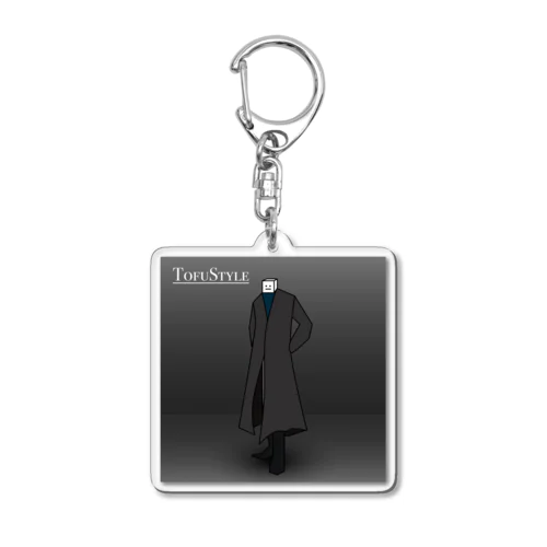 黒コートのとうふ男 Acrylic Key Chain