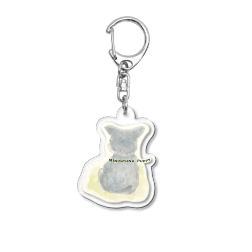 ミニシュナ　うしろすがた Acrylic Key Chain