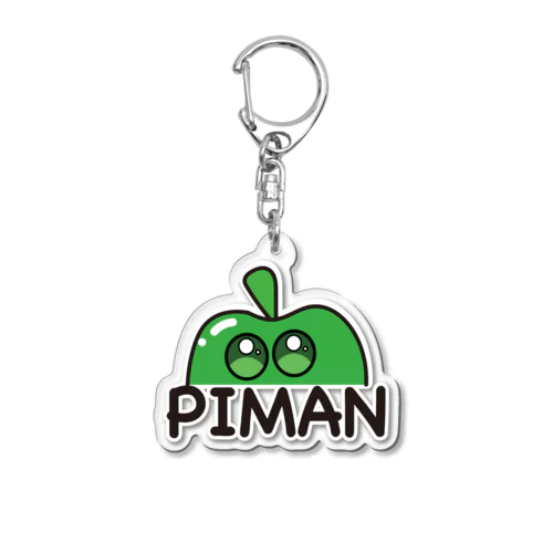 PIMAN Acrylic Key Chain