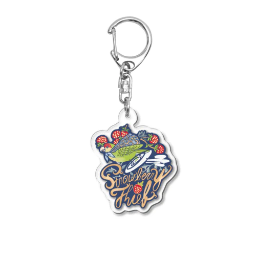 ワイルドストロベリー泥棒 Acrylic Key Chain