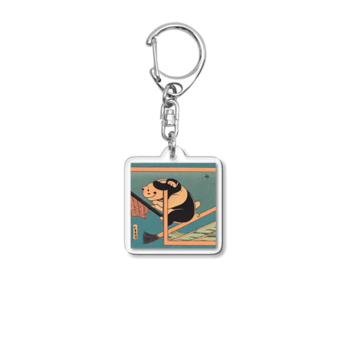 浮世絵風ビーバーズ2 Acrylic Key Chain