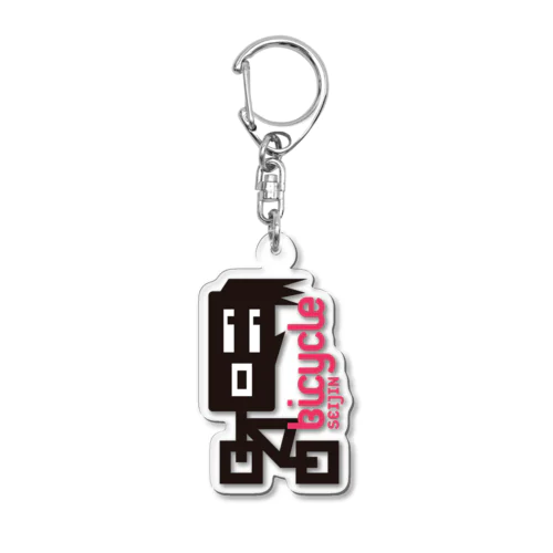 bicycle seijin key Acrylic Key Chain