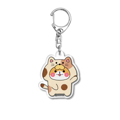 ほいぽん Acrylic Key Chain