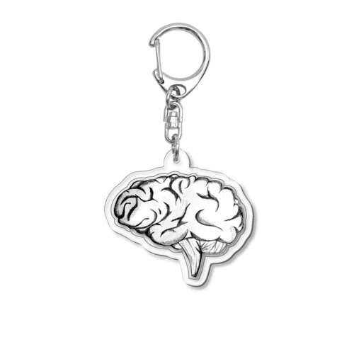 brain. Acrylic Key Chain