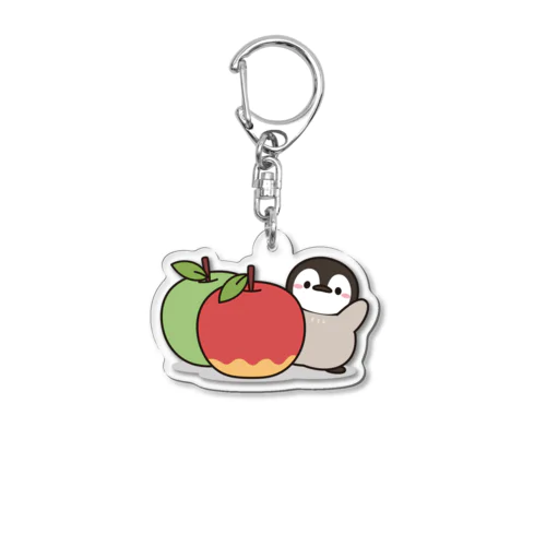 ほのぼの子ペンギン　りんごver. Acrylic Key Chain