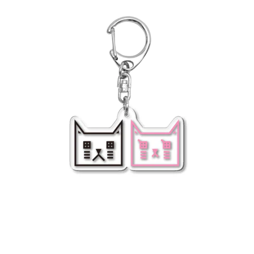 にゃるととにゃむぎ  Acrylic Key Chain