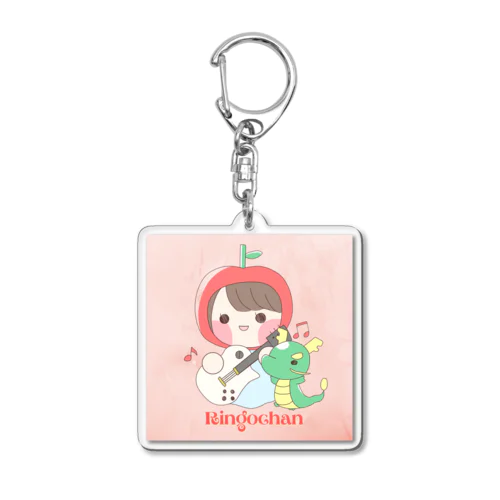 龍使いりんごちゃん Acrylic Key Chain