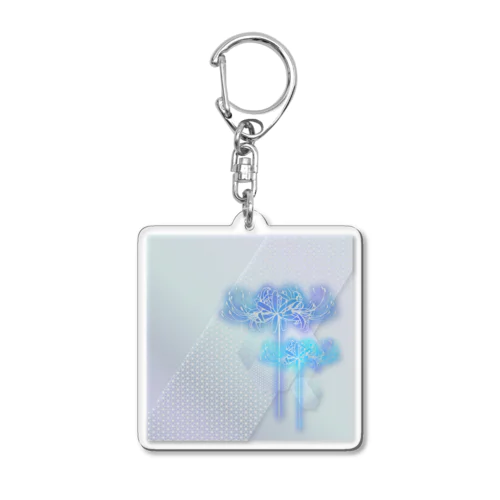 曼珠沙華 - 朧 【月光】 Acrylic Key Chain