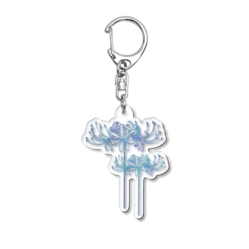 曼珠沙華 【月光】 Acrylic Key Chain