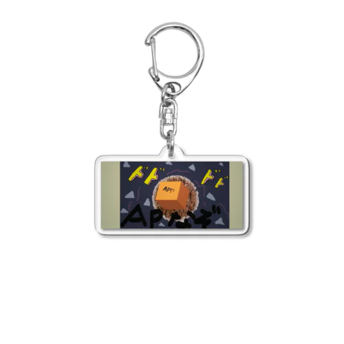 AP謎 Acrylic Key Chain