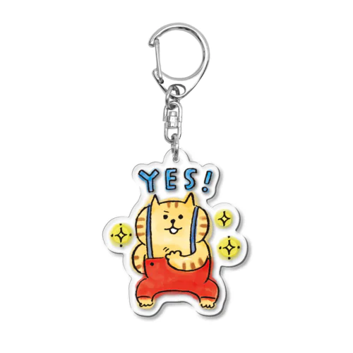 YES！ Acrylic Key Chain