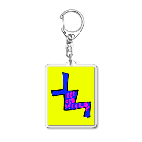 かど Acrylic Key Chain