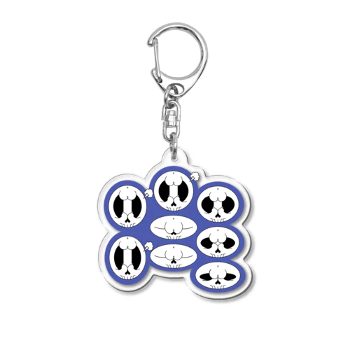 Angry Acrylic Key Chain