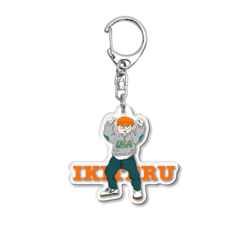 IKITERU Acrylic Key Chain