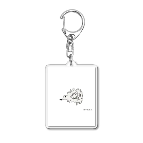 ハリネズミ Acrylic Key Chain