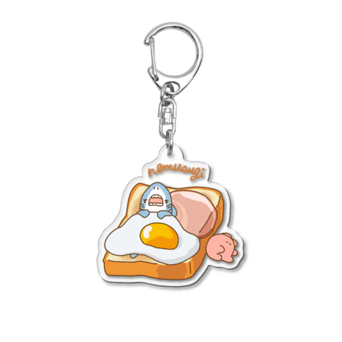 眠すぎハムエッグトースト Acrylic Key Chain