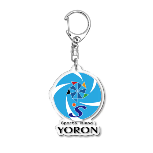 スポーツアイランドヨロン Acrylic Key Chain