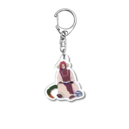 Reader Acrylic Key Chain