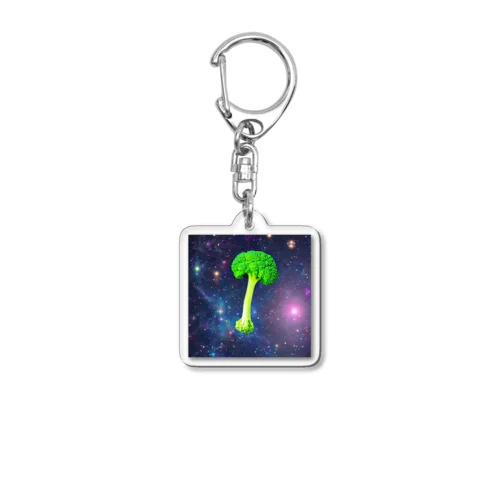 スペース・ブロッコリー🥦 Acrylic Key Chain