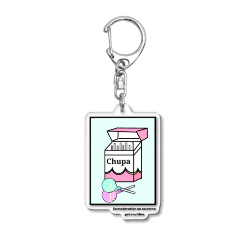 エモい人になりたい Acrylic Key Chain