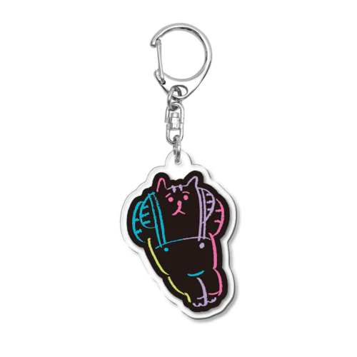 のんびりしてる Acrylic Key Chain