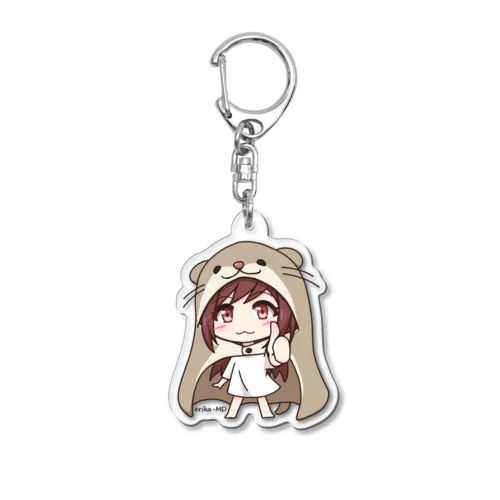 カワウソミニキャラ erika-MD Acrylic Key Chain