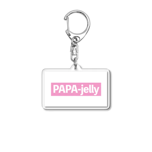 PAPA-jelly Acrylic Key Chain