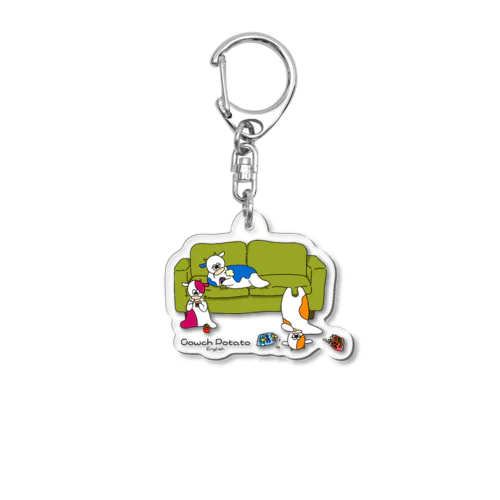 カウチポテト・イングリッシュ Acrylic Key Chain