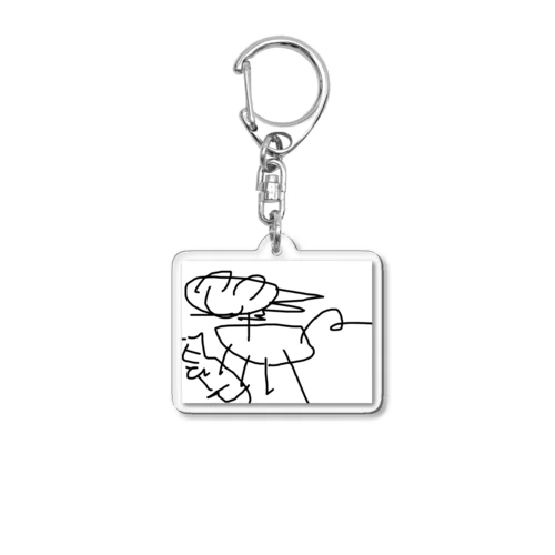 うまくん Acrylic Key Chain