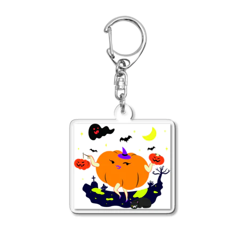 かぼちゃの提灯をもつかぼちゃ Acrylic Key Chain