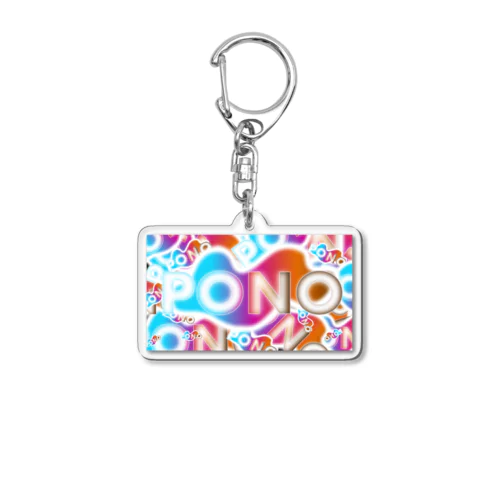 Loto Acrylic Key Chain