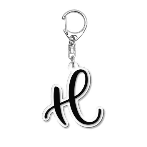 H　イニシャルシリーズ〈BK〉 Acrylic Key Chain