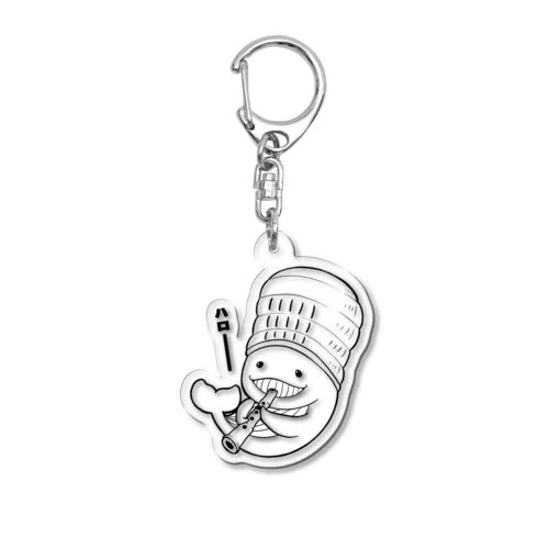 こむそうくじらハロー Acrylic Key Chain